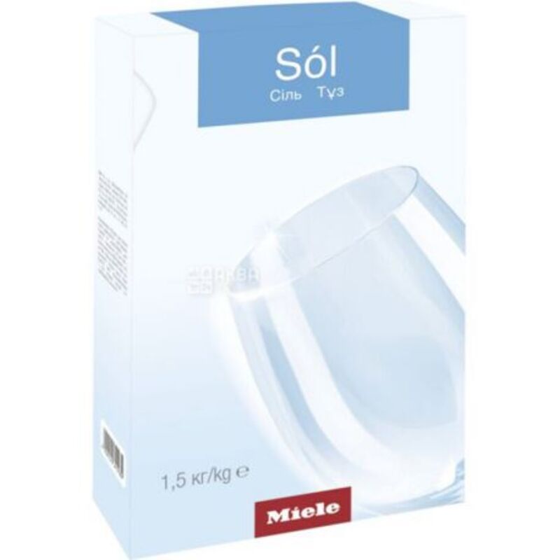 Сіль для посудомийних машин